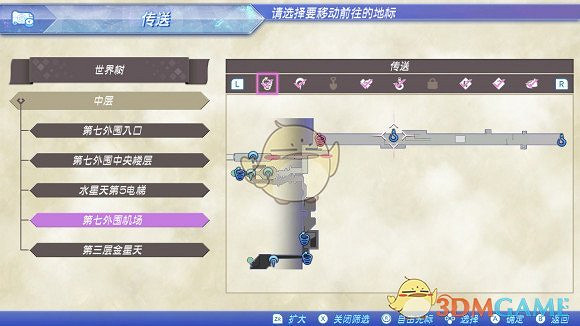 《異域神劍2》全冠名精英怪位置攻略