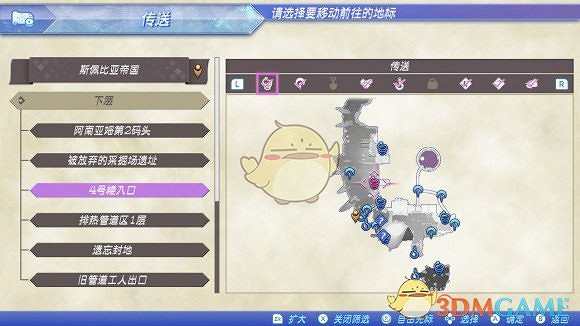 《異域神劍2》狩獵刀具的艾德蒙所在位置分享