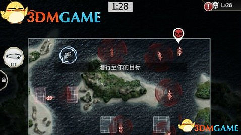 刺客教條海盜 圖文攻略 系統解析及任務刷錢技巧攻略