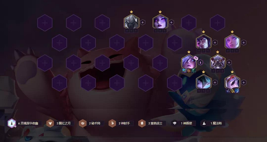 《金鏟鏟之戰》福星臨門陣容推薦 春節福星版本強力陣容一覽