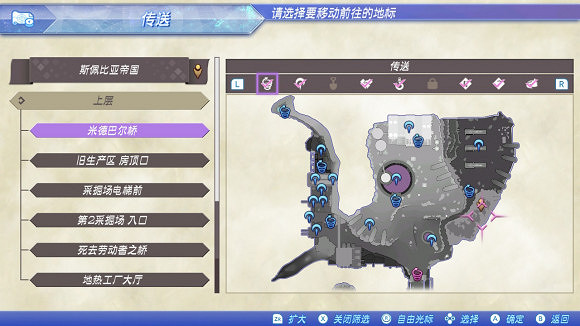 《異域神劍2》試刀殺人的巴福梅所在位置分享