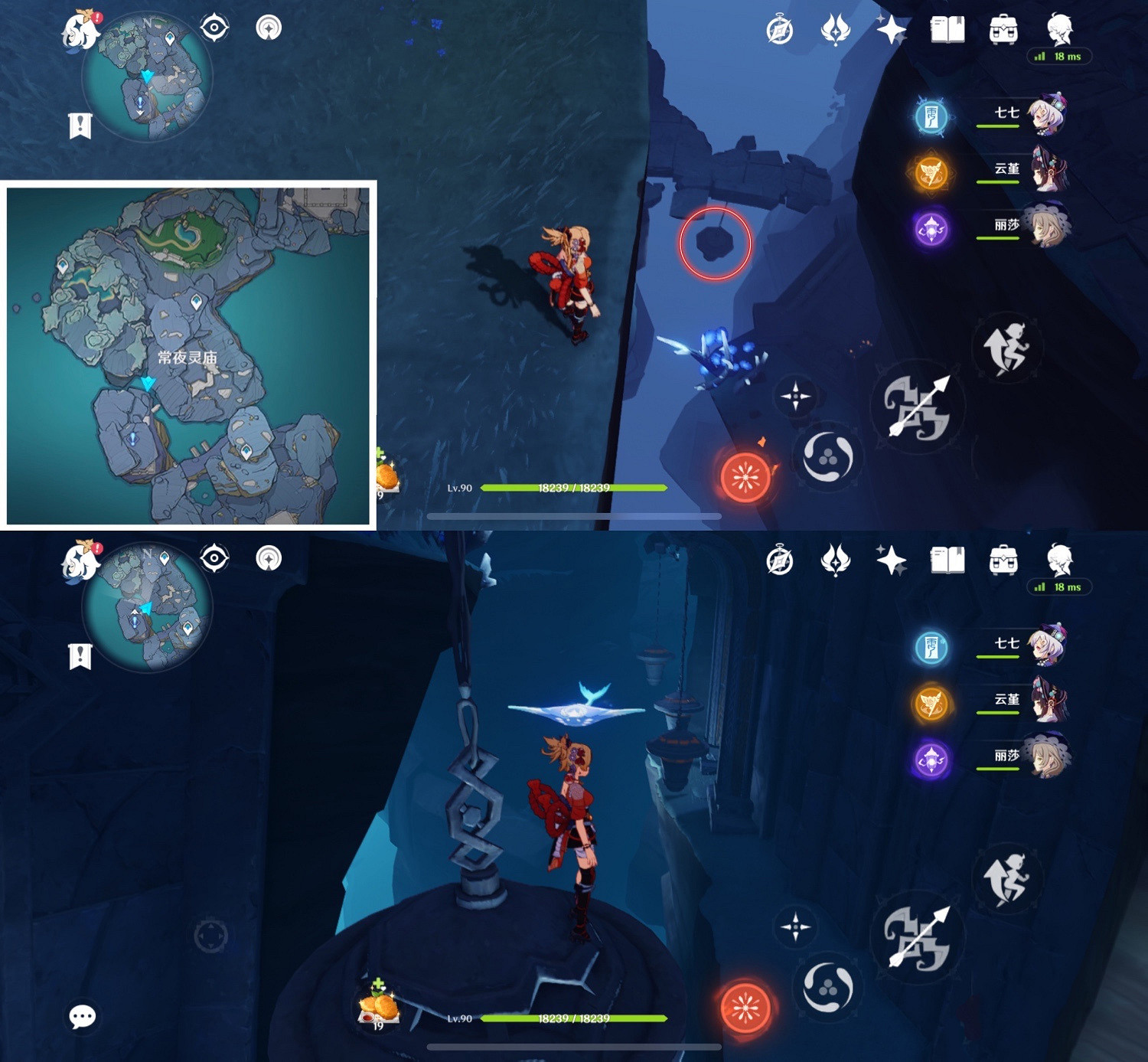 《原神》淵下宮陰間寶箱在哪？淵下宮最陰間寶箱位置介紹