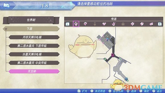 《異域神劍2》全冠名精英怪位置攻略