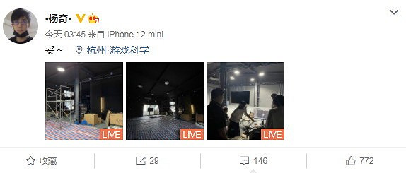 《黑神話:悟空》主創分享動捕現場照 真是妥妥的 《黑神話:悟空》主創分享動捕現場照 真是妥妥的