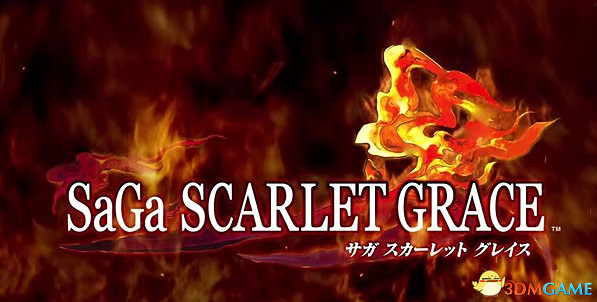 沙迦緋色天恩推薦技能表一覽 沙迦緋色天恩技能攻略