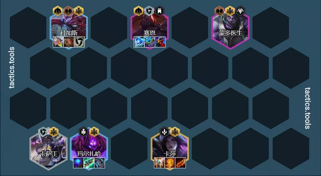 《金鏟鏟之戰》變異巨像陣容推薦 2.2版本萬血蟲子怎麽玩