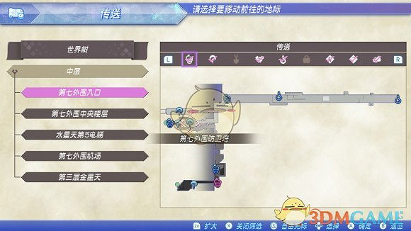 《異域神劍2》全冠名精英怪位置攻略