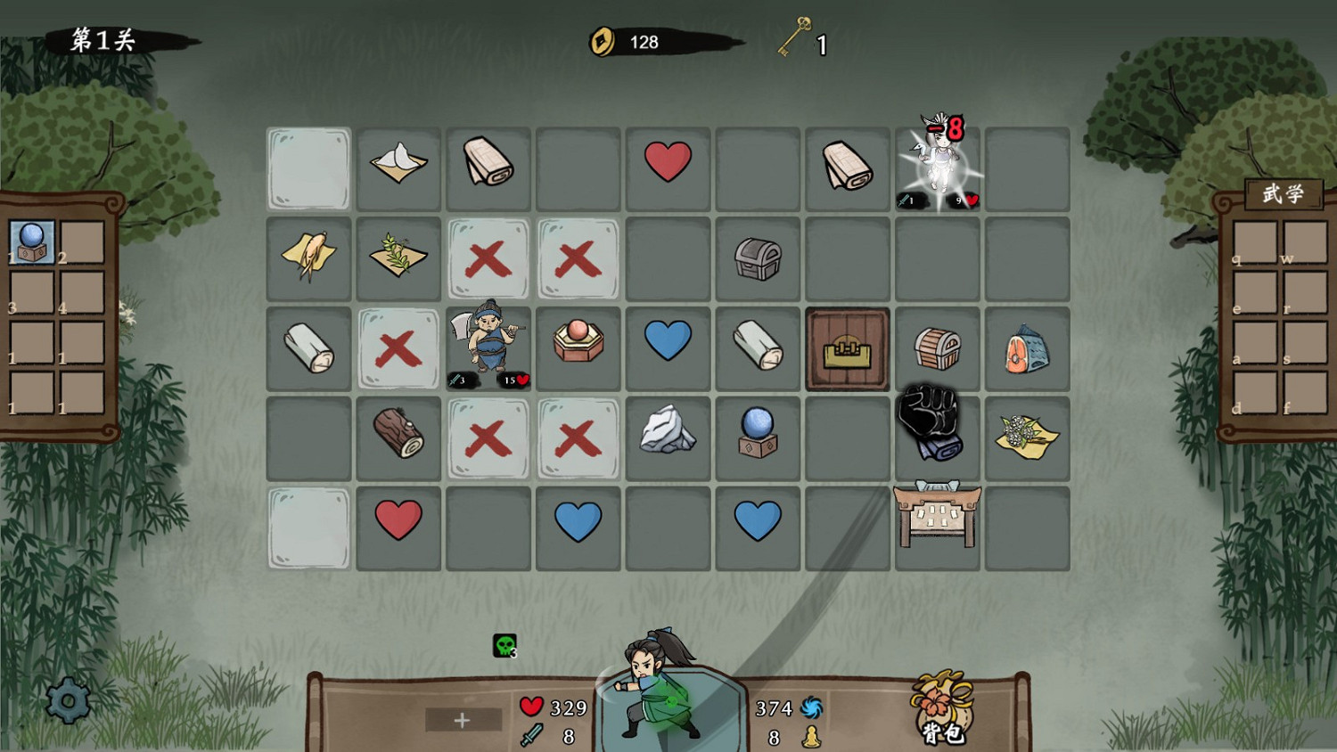 武俠遊戲《俠之信條》現已發售 只要28元即可入手 武俠遊戲《俠之信條》現已發售 只要28元即可入手