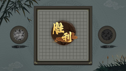 獨立武俠《武林誌2》春節史低開啟 全新版本賀新春