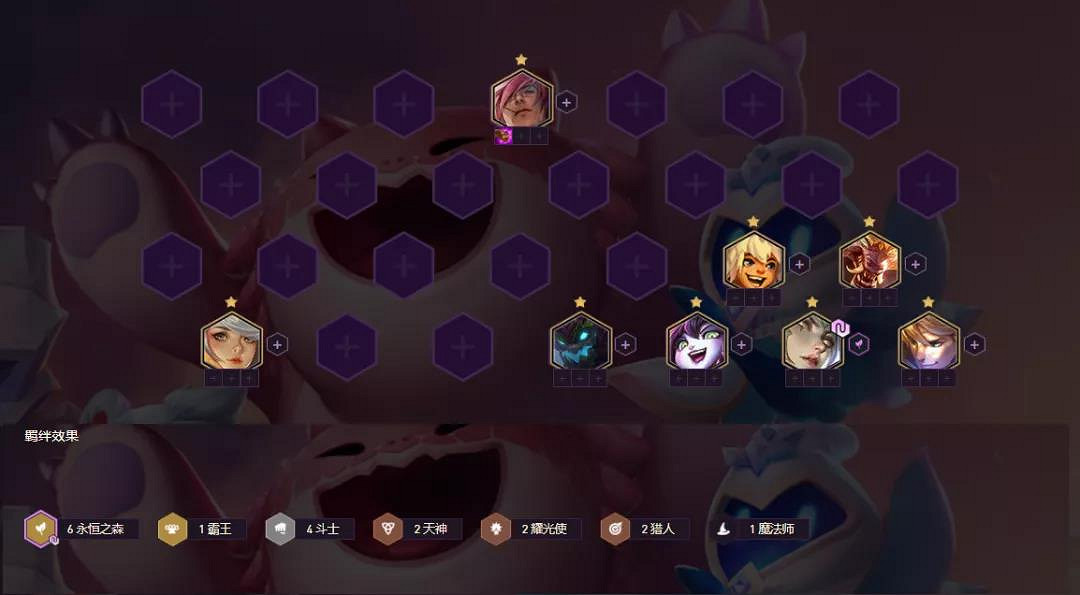 《金鏟鏟之戰》福星臨門陣容推薦 春節福星版本強力陣容一覽