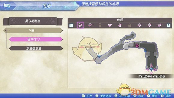 《異域神劍2》全冠名精英怪位置攻略