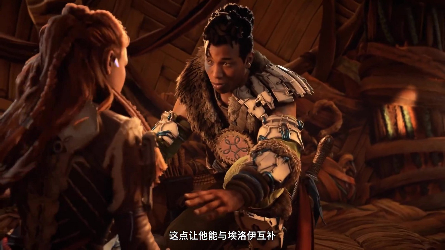 《地平線:西域禁地》幕後花絮 演員訪談 《地平線:西域禁地》幕後花絮 演員訪談