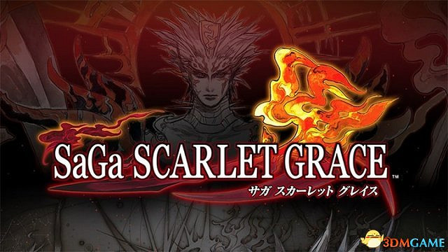 沙迦緋色天恩種族弱點一覽 沙迦屬性克制攻略