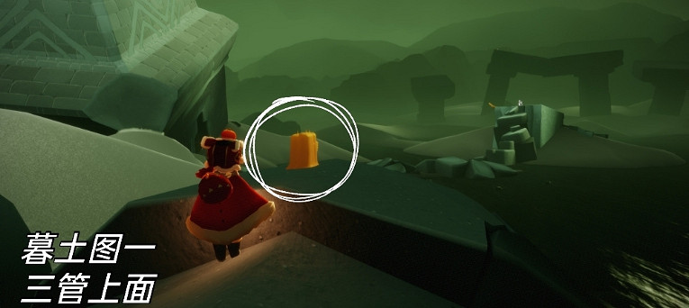 《光遇》1.26季節蠟燭位置 2022年1月26日季節蠟燭在哪 《光遇》1.26季節蠟燭位置 2022年1月26日季節蠟燭在哪