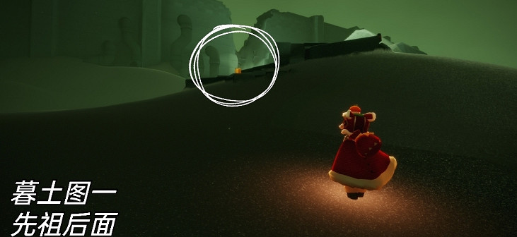 《光遇》1.26季節蠟燭位置 2022年1月26日季節蠟燭在哪 《光遇》1.26季節蠟燭位置 2022年1月26日季節蠟燭在哪