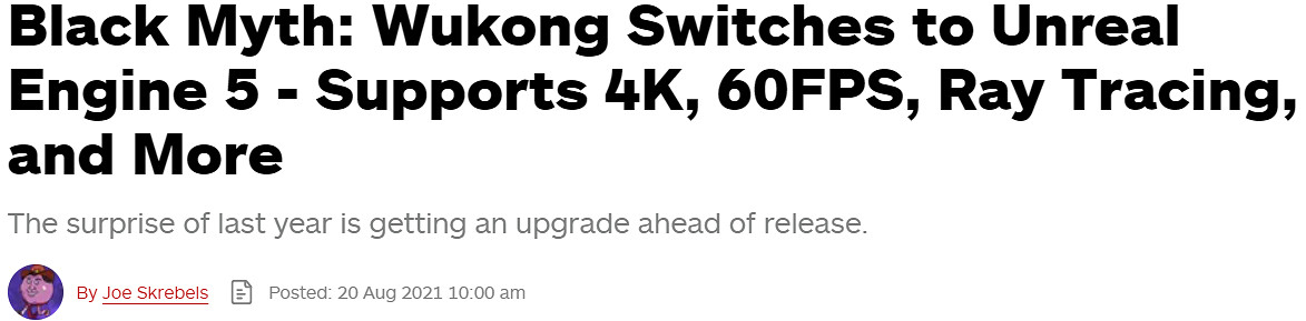 《黑神話:悟空》支援4K光追DLSS 楊奇稱問題不少 《黑神話:悟空》支援4K光追DLSS 楊奇稱問題不少