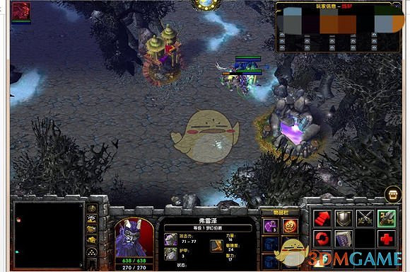 魔獸爭霸官方對戰平台單通存檔方法分享 魔獸爭霸官方對戰平台單通存檔方法分享