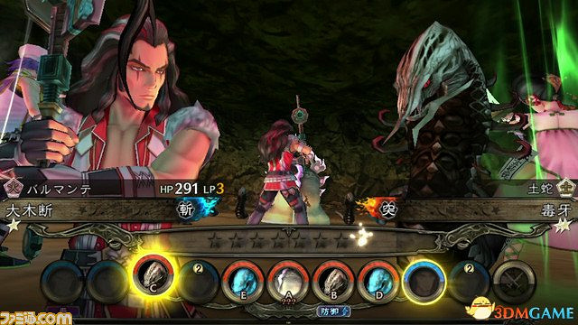 史艾PSV《沙迦:猩紅慈悲》最新戰鬥系統情報公開 史艾PSV《沙迦:猩紅慈悲》最新戰鬥系統情報公開