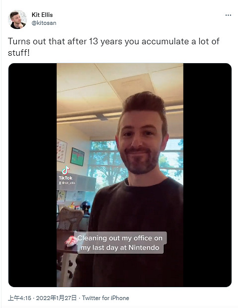 繼Krysta之後 美任Minute節目另一位主持人Kit也宣布離職 繼Krysta之後 美任Minute節目另一位主持人Kit也宣布離職