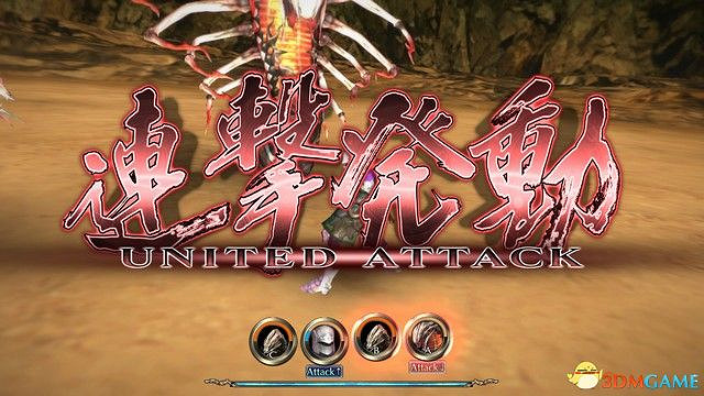 《SaGa 緋紅恩典 緋色的野望》圖文攻略 上手指南及試玩解析 《SaGa 緋紅恩典 緋色的野望》圖文攻略 上手指南及試玩解析