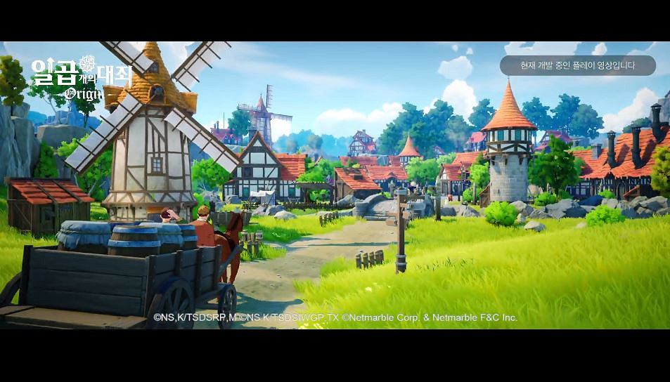 開放世界動作遊戲《七大罪:起源》公布 登陸多平台 開放世界動作遊戲《七大罪:起源》公布 登陸多平台
