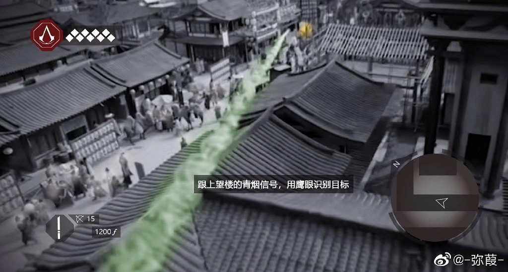 網劇《長安十二時辰》被網友P成3A大作《刺客教條》