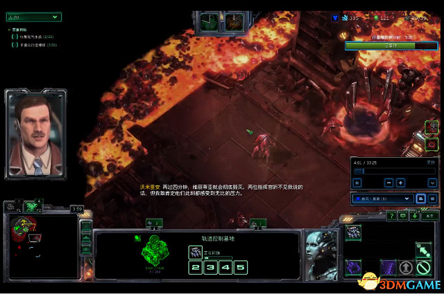 星海爭霸2合作突變 7月17日突變任務火海驚魂攻略