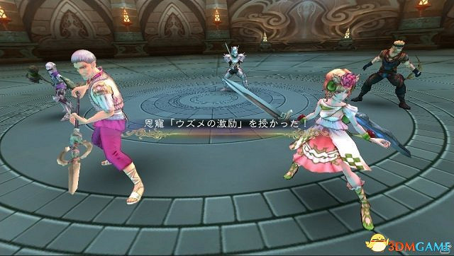 PSV大作《沙加:緋紅恩典》最新角色介紹遊戲截圖 PSV大作《沙加:緋紅恩典》最新角色介紹遊戲截圖