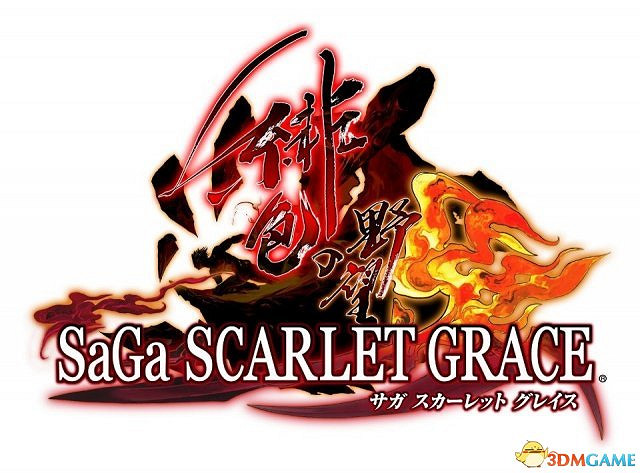 史艾名作《沙迦:猩紅慈悲》將全面移植主流平台 史艾名作《沙迦:猩紅慈悲》將全面移植主流平台