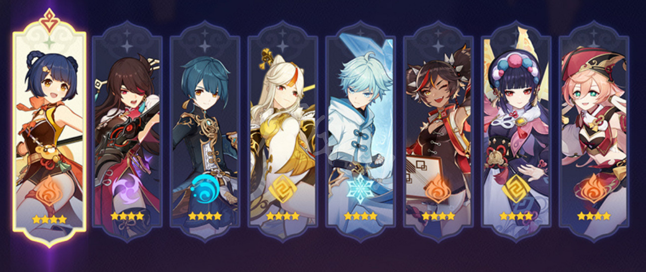 《原神》璃月四星自選選什麽好？璃月四星自選人物分析