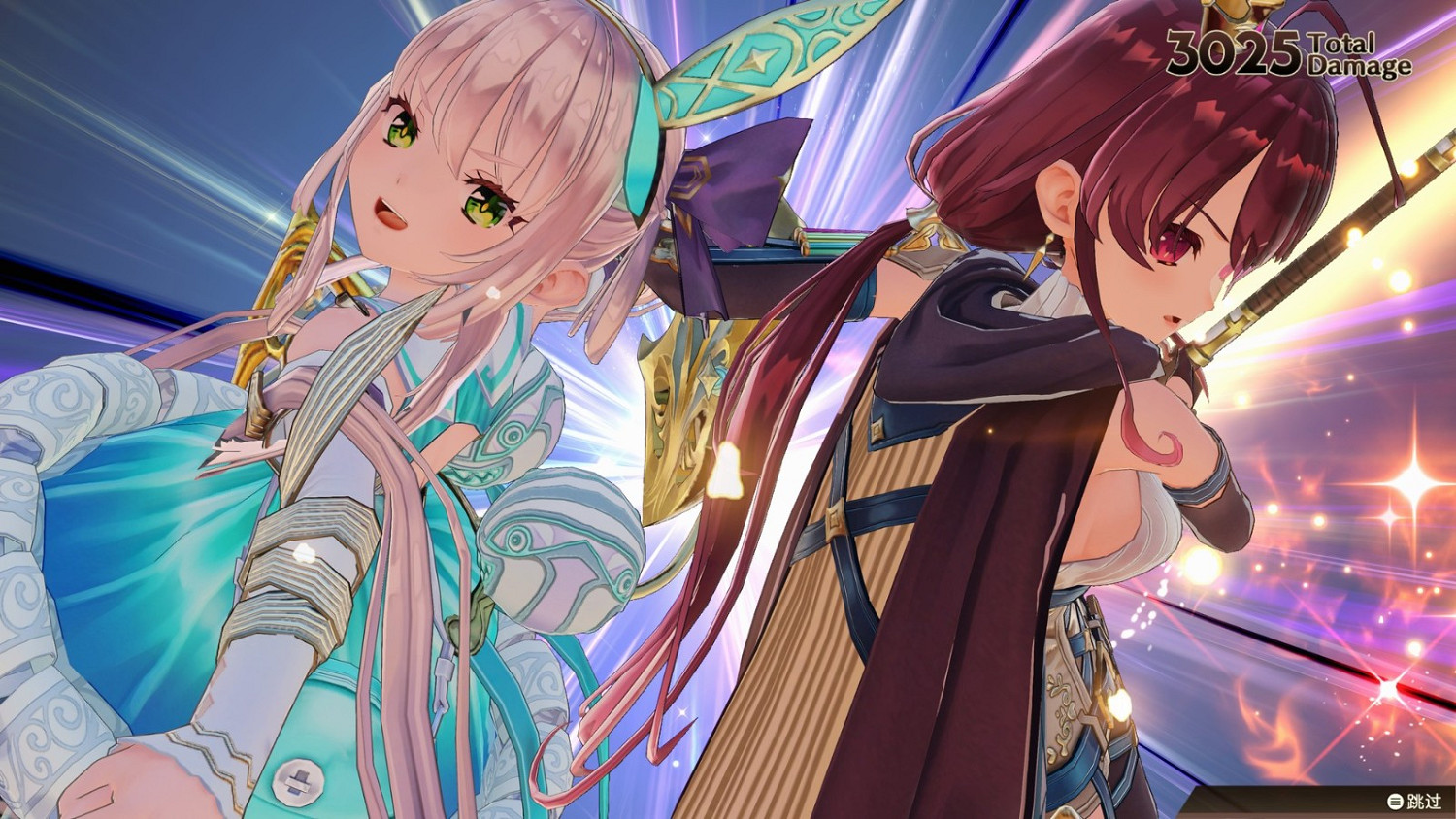 《蘇菲的鍊金工房2》開啟預購 Steam中國標準版349元 《蘇菲的鍊金工房2》開啟預購 Steam中國標準版349元