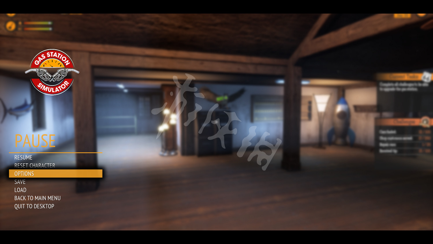 《加油站大亨》怎麽禁用丹尼斯?禁用丹尼斯方法介紹 《加油站大亨》怎麽禁用丹尼斯?禁用丹尼斯方法介紹