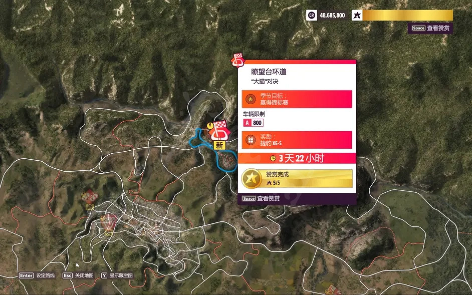 《極限競速地平線5》季節賽怎麽玩?1月27日季節賽調校分享 《極限競速地平線5》季節賽怎麽玩?1月27日季節賽調校分享