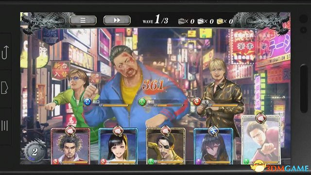濃濃手遊風!SEGA公布新主角《人中之龍OL》試玩影片 濃濃手遊風!SEGA公布新主角《人中之龍OL》試玩影片