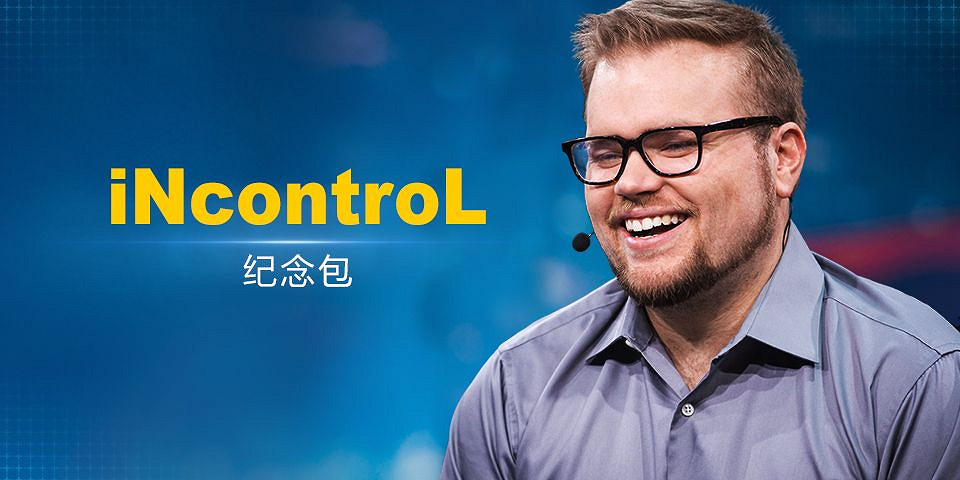 《星海爭霸2》4.10.4更新檔更新 WCS2019頭像實裝 《星海爭霸2》4.10.4更新檔更新 WCS2019頭像實裝