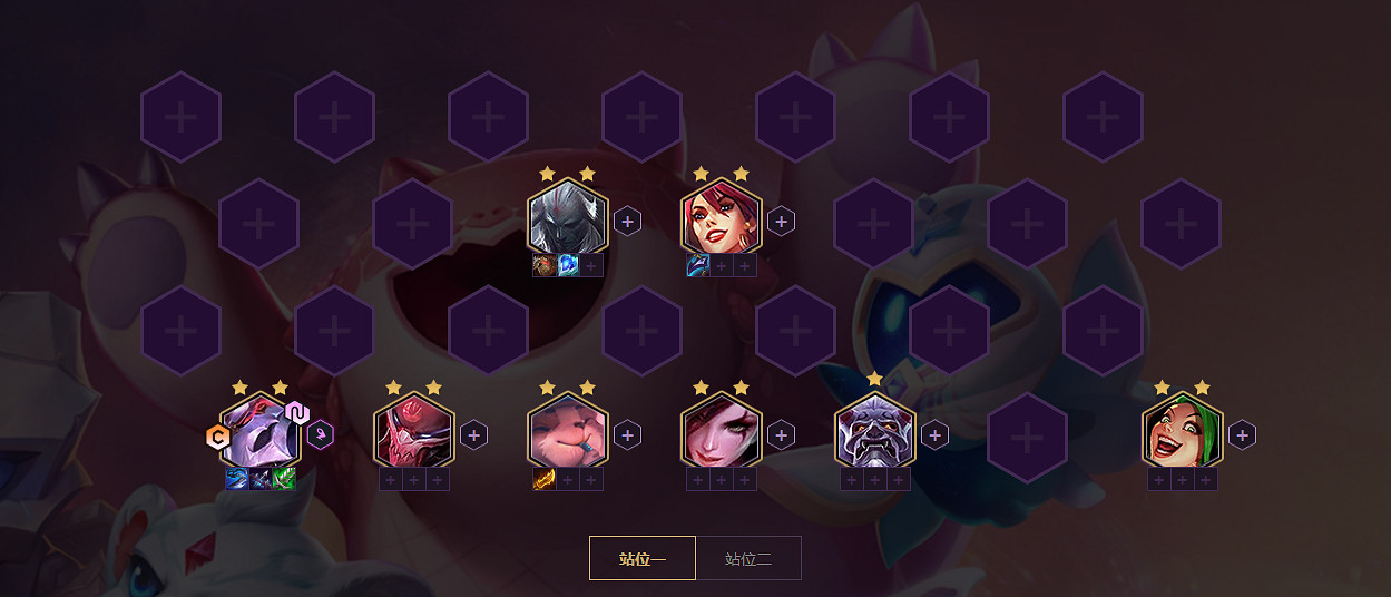 《金鏟鏟之戰》福星神射陣容攻略 福星神射怎麽玩