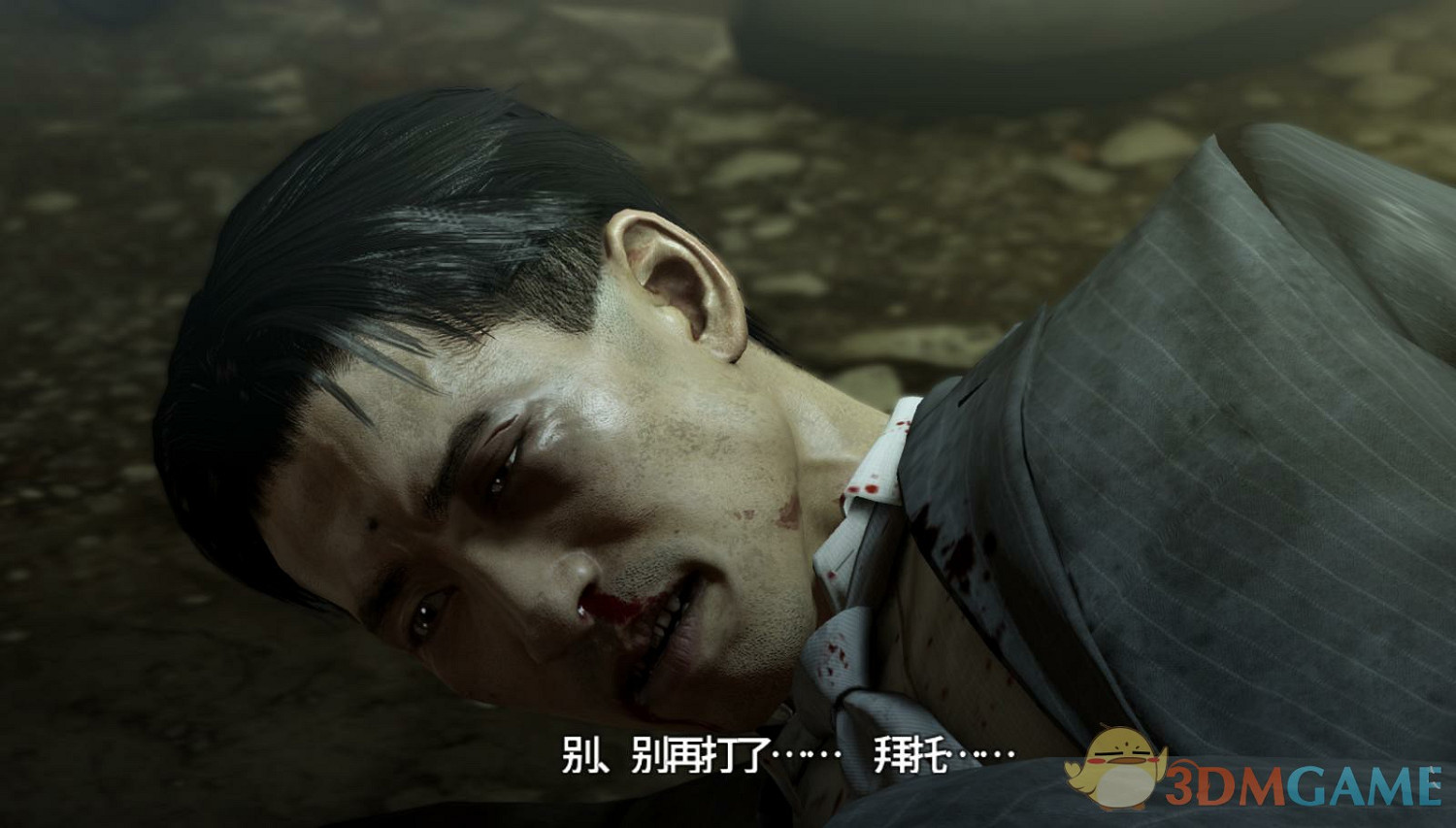 《人中之龍0》中文免安裝版下載發佈