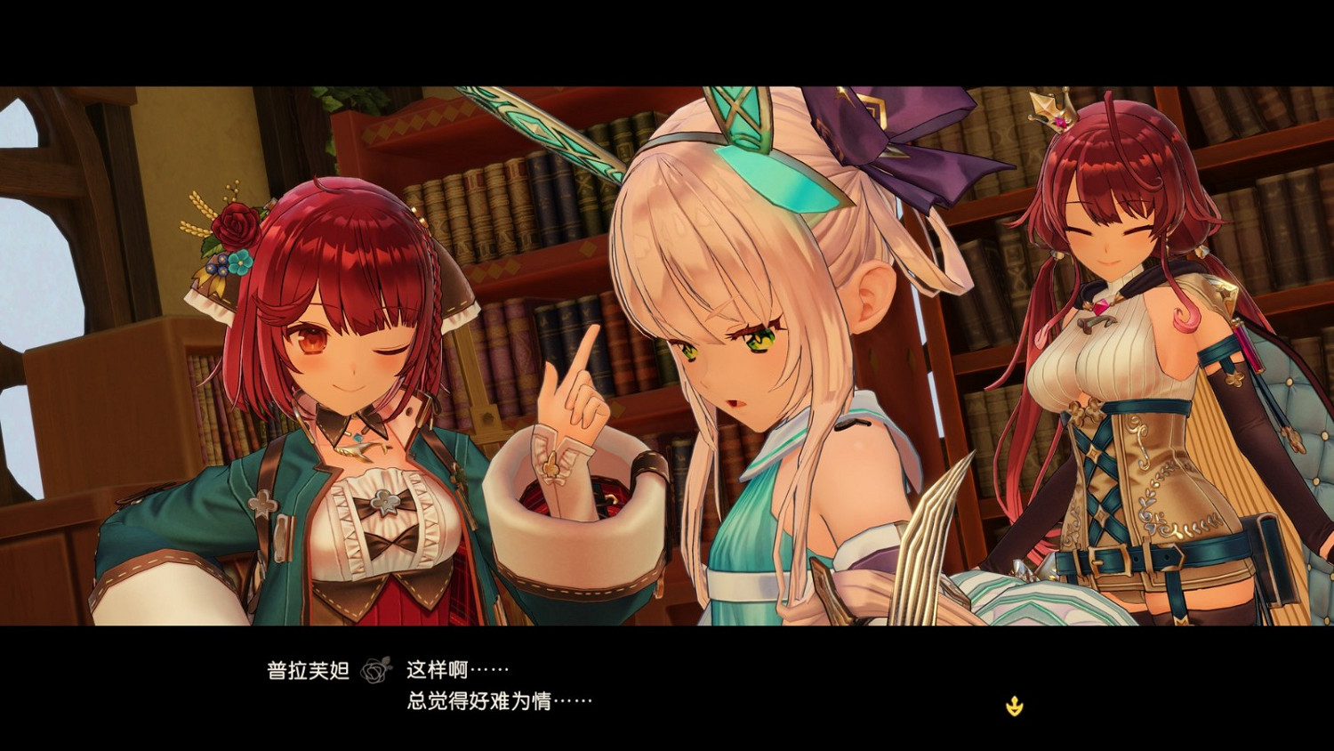 《蘇菲的鍊金工房2》開啟預購 Steam中國標準版349元 《蘇菲的鍊金工房2》開啟預購 Steam中國標準版349元