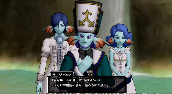 《勇者鬥惡龍10離線版》新情報公開 水之民族維蒂族介紹