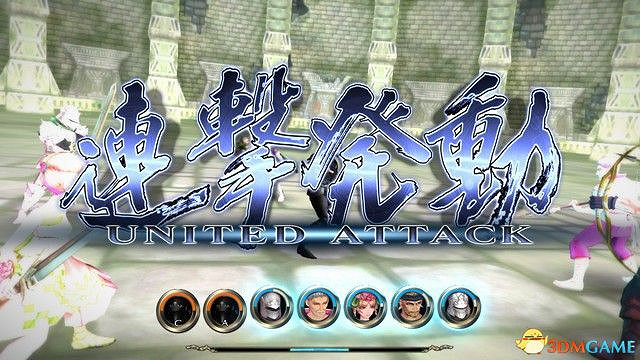 《SaGa 緋紅恩典 緋色的野望》圖文攻略 上手指南及試玩解析 《SaGa 緋紅恩典 緋色的野望》圖文攻略 上手指南及試玩解析