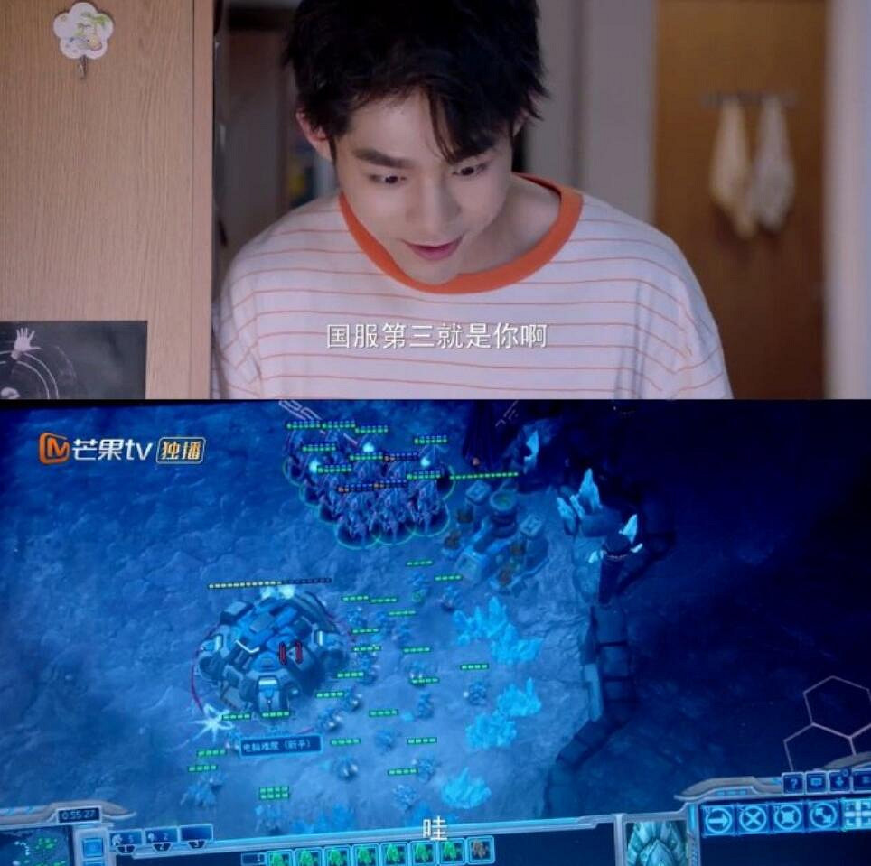 中國大陸研發網劇碰瓷《星際2》 中國伺服器第二第三大佬齊改名玩梗 中國大陸研發網劇碰瓷《星際2》 中國伺服器第二第三大佬齊改名玩梗