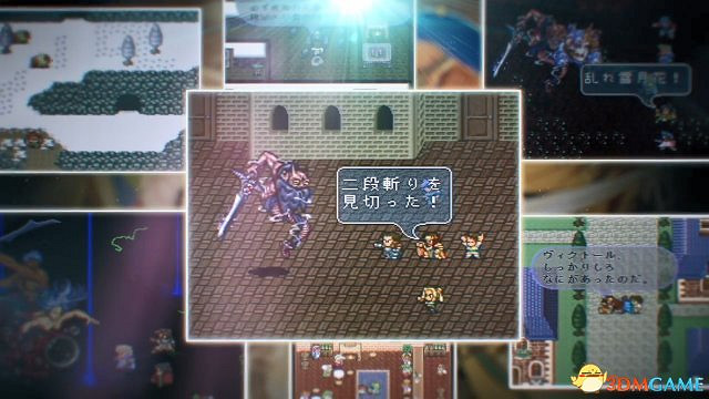PSV大作《沙加:緋紅恩典》最新預告片 宣傳影片 PSV大作《沙加:緋紅恩典》最新預告片 宣傳影片
