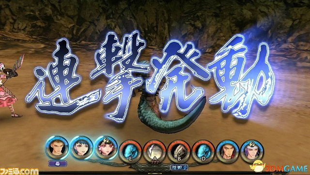 史艾PSV《沙迦:猩紅慈悲》最新戰鬥系統情報公開 史艾PSV《沙迦:猩紅慈悲》最新戰鬥系統情報公開