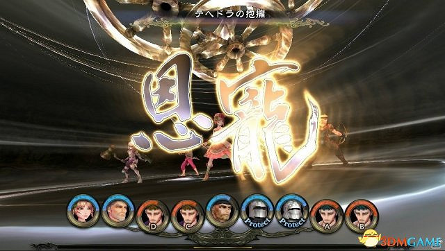 PSV大作《沙加:緋紅恩典》最新角色介紹遊戲截圖 PSV大作《沙加:緋紅恩典》最新角色介紹遊戲截圖