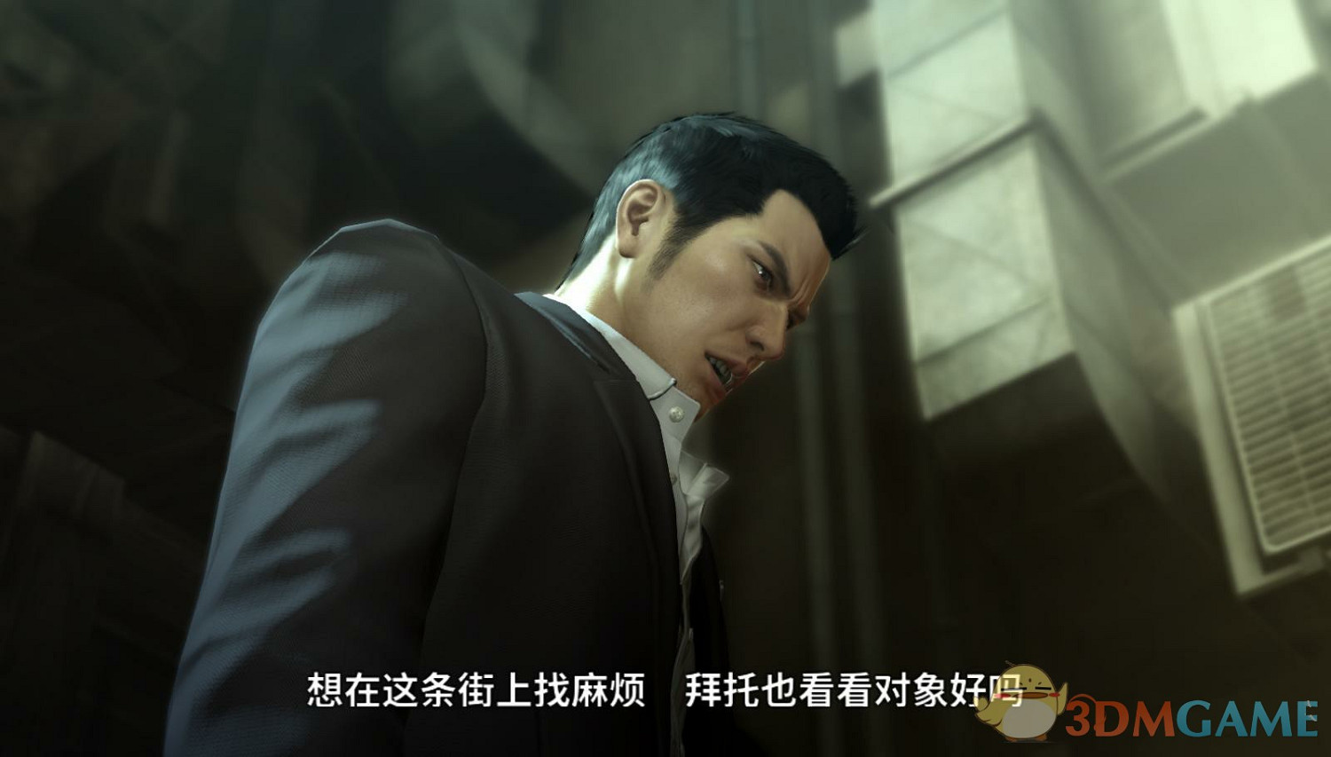 《人中之龍0》中文免安裝版下載發佈