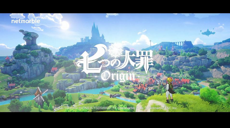開放世界動作遊戲《七大罪:起源》公布 登陸多平台 開放世界動作遊戲《七大罪:起源》公布 登陸多平台