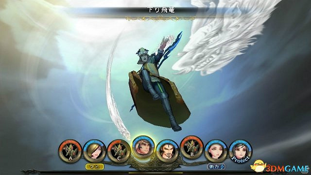 PSV RPG大作《沙加:緋紅恩典》故事背景角色介紹 PSV RPG大作《沙加:緋紅恩典》故事背景角色介紹