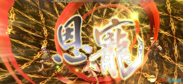 沙迦緋色天恩全恩寵效果一覽 恩寵效果都有什麽用