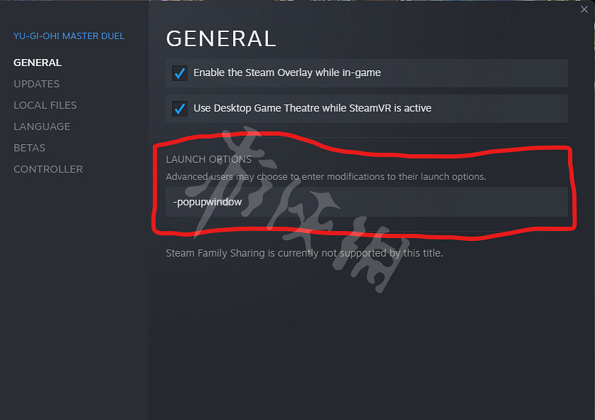 《遊戲王Master Duel》怎麽全屏?遊戲全屏方法介紹 《遊戲王Master Duel》怎麽全屏?遊戲全屏方法介紹