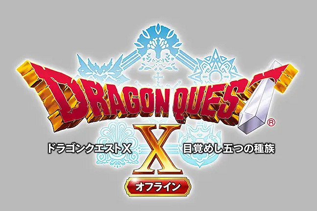 《勇者鬥惡龍10離線版》新情報公開 水之民族維蒂族介紹